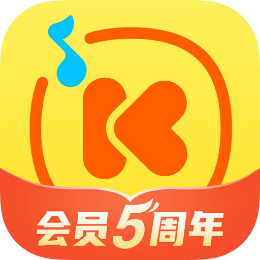 Android 酷我音乐 v10.7.6.6去广告解锁会员版