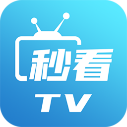 Android 秒看电视 v9.2.6电视TV盒子版