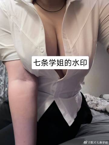 某博制服大赛🤳 ​​​